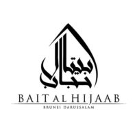 baitalhijaab-logo